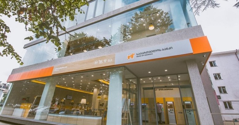 სტატია 3